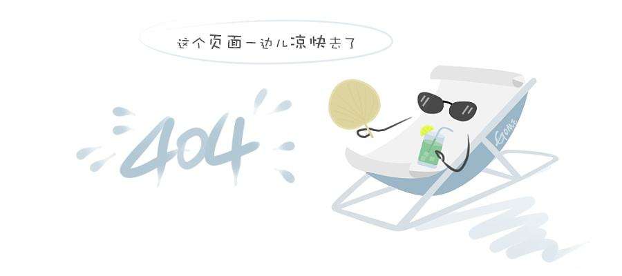 芯建功-创建华虹集团青年突击队
